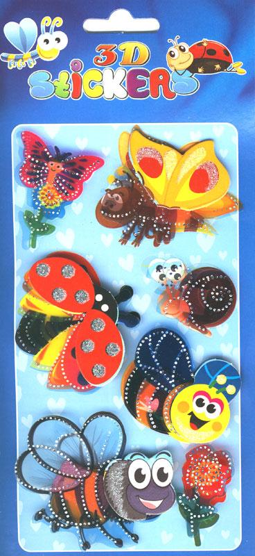 3D Stickers hoch - Schmetterling III