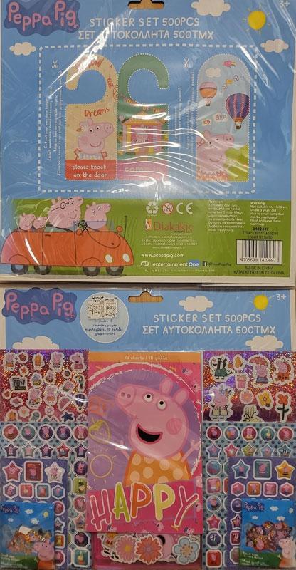 Peppa Pig Fun Sticker Set
