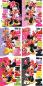 Preview: 6 Einlegeblätter A5 Minnie Mouse