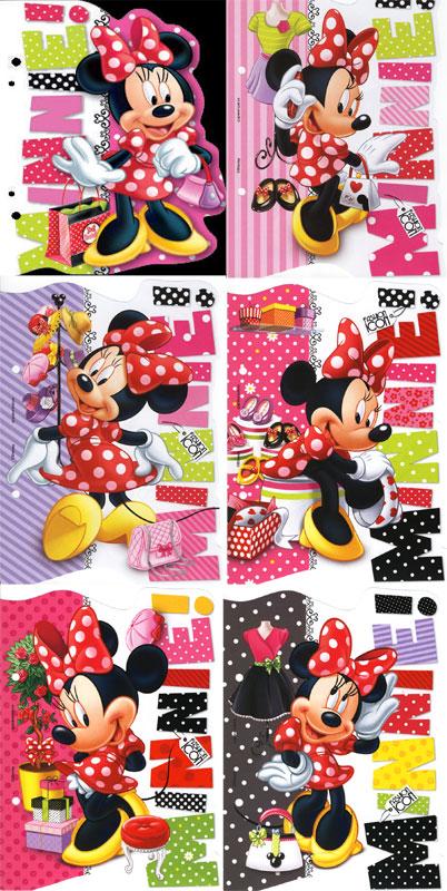 6 Einlegeblätter A5 Minnie Mouse