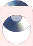 CD/DVD-Papierhuellen weiss mit Klebefläche 124 x 124 mm